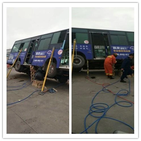 rescue bus